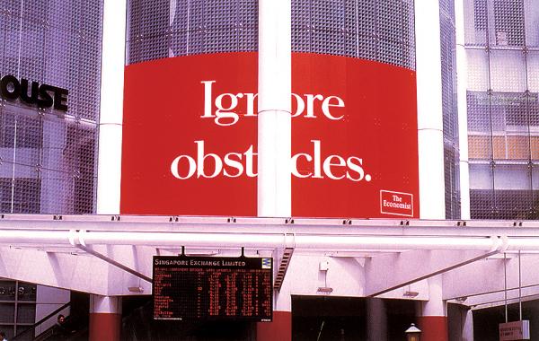 ������ ������� - the-economist-ignore-obstacles-small-27760